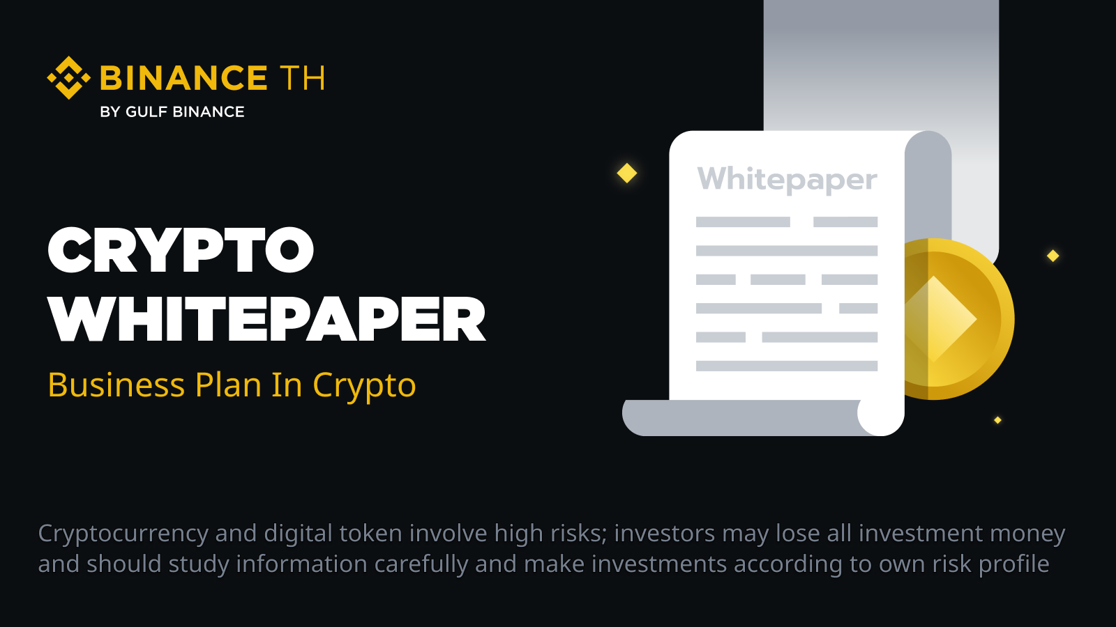 binance white paper